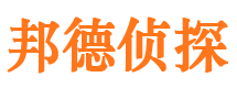 东宁市婚姻出轨调查